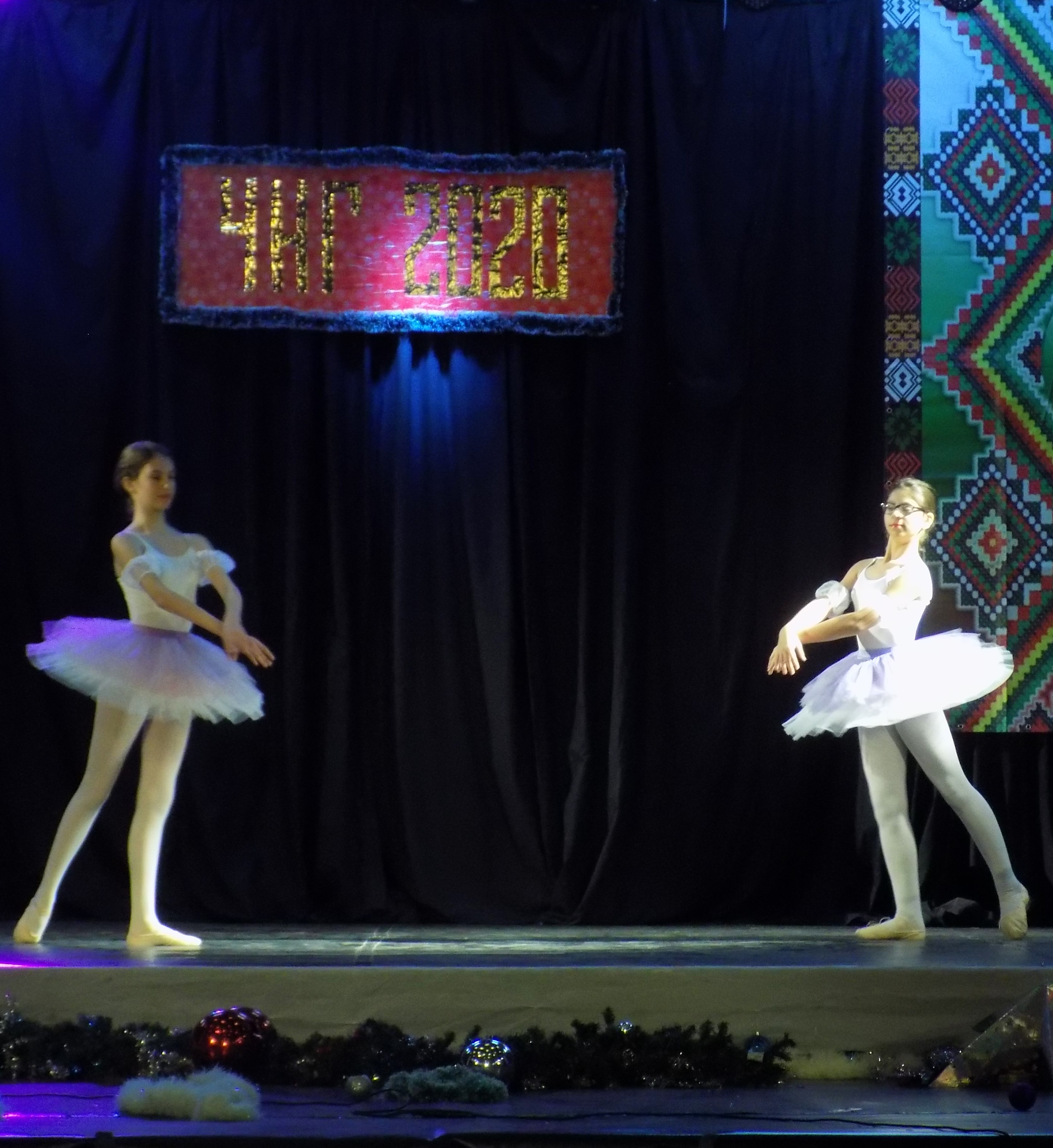 Коледен концерт на всички деца от читалището-18.12.2019-18.30ч